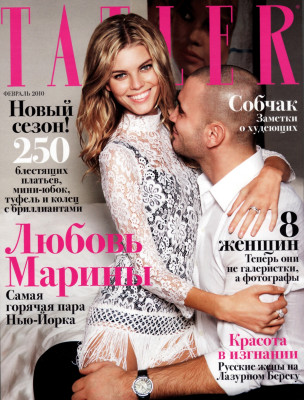 Marina Linchuk pic #230149