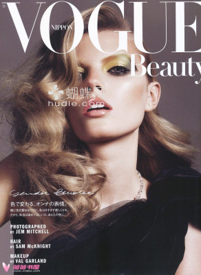 Marina Linchuk pic #181824