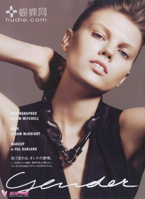 Marina Linchuk pic #181821