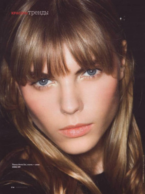 photo 3 in Marina Linchuk gallery [id114654] 2008-11-05 00:00:00