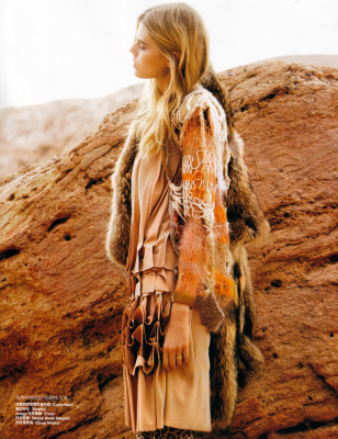 Marina Linchuk pic #140425