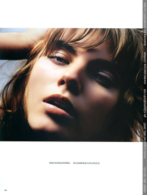 Marina Linchuk pic #167865