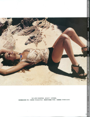 Marina Linchuk pic #167849