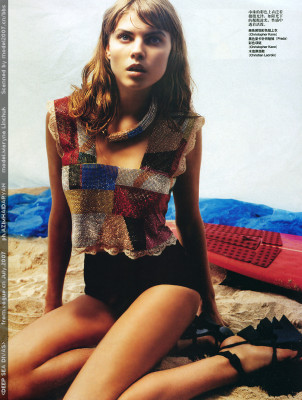 Marina Linchuk pic #167853