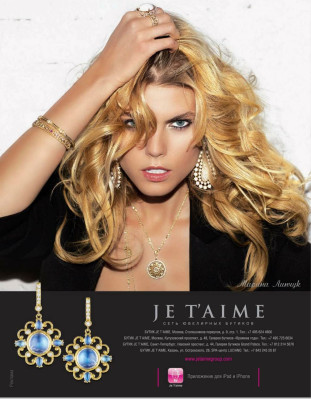Marina Linchuk pic #557703