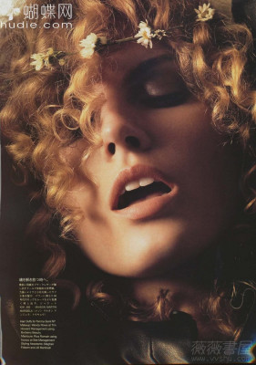Marina Linchuk pic #310923