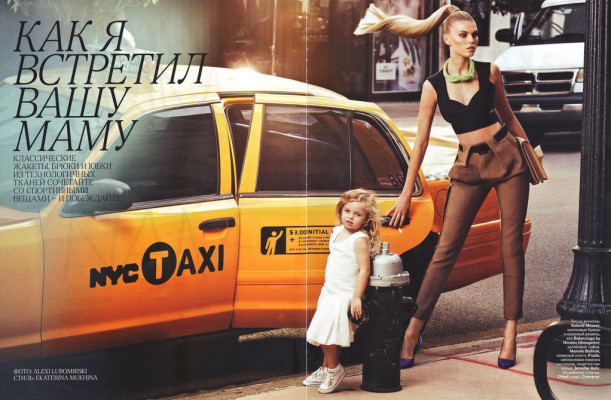 Marina Linchuk pic #483695