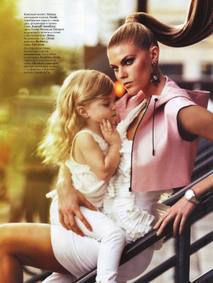 Marina Linchuk pic #483691