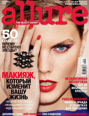 Marina Linchuk pic #535113