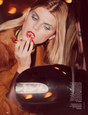 Marina Linchuk pic #535111