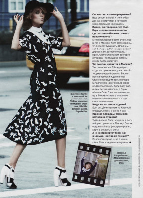 Marina Linchuk pic #400038