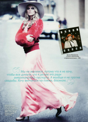 Marina Linchuk pic #400037