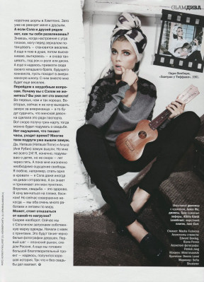 Marina Linchuk pic #400036