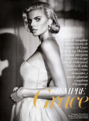 Marina Linchuk pic #476507