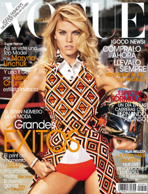 Marina Linchuk pic #532428