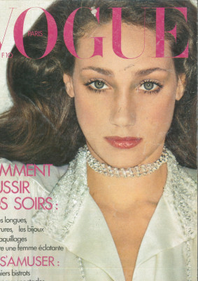 Marisa Berenson pic #482949