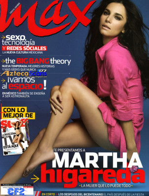 Martha Higareda pic #752739