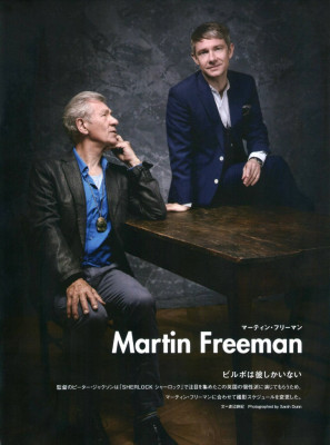 Martin Freeman pic #704451