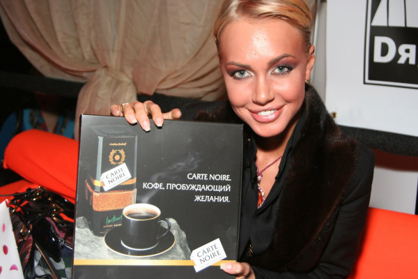 Masha Malinovsckaya pic #60151