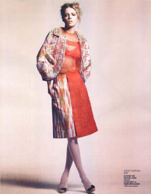 Masha Novoselova pic #135209