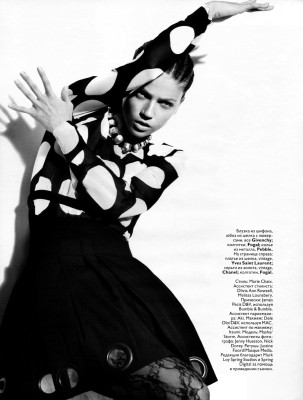 Masha Novoselova pic #174796
