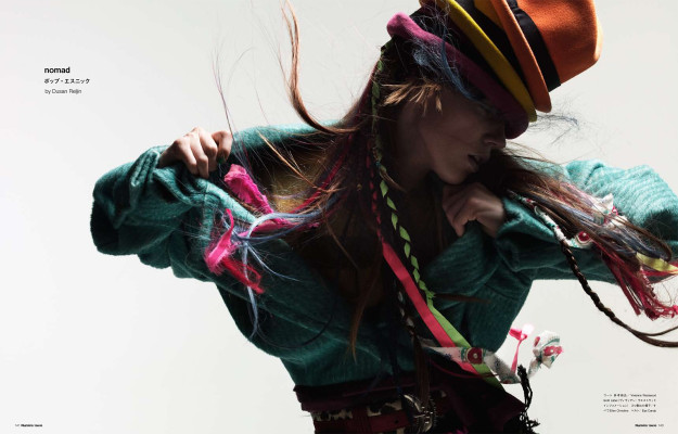 Masha Novoselova pic #174901