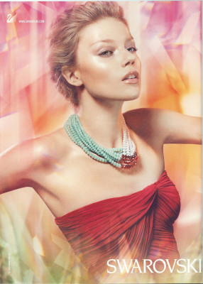 Masha Novoselova pic #134278