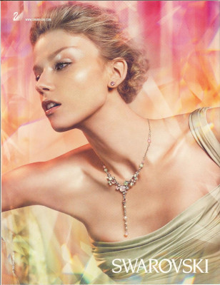 Masha Novoselova pic #134280