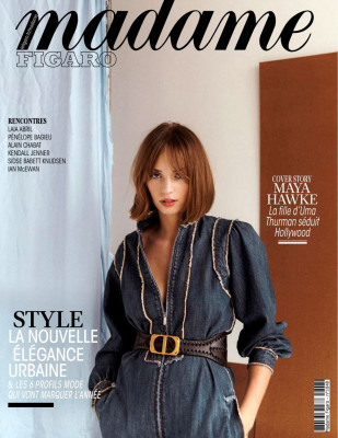photo 3 in Maya Thurman Hawke gallery [id1200614] 2020-01-30 00:00:00