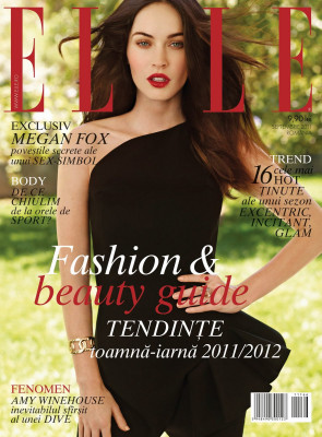 Megan Fox pic #418955