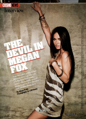 Megan Fox pic #188502