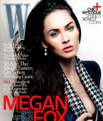 Megan Fox pic #374404