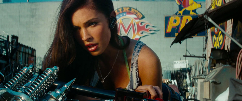 Megan Fox pic #468444