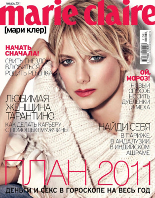 Melanie Laurent pic #410417