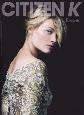 Melanie Thierry pic #382833