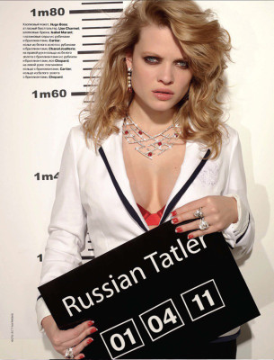 Melanie Thierry pic #371969