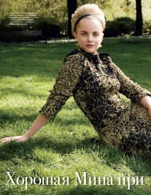 Mena Suvari pic #272963