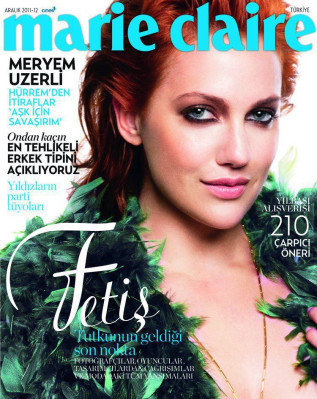 Meryem Uzerli pic #598577