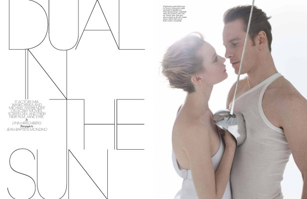 Mia Wasikowska pic #677414