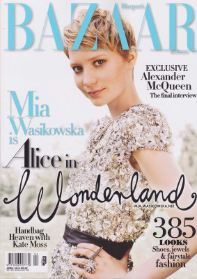 photo 27 in Wasikowska gallery [id269067] 2010-07-07 00:00:00