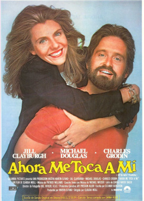 Michael Douglas pic #360454