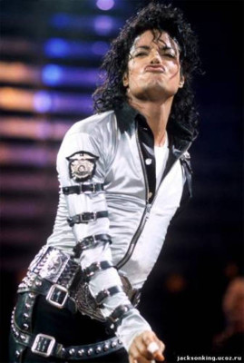 Michael Jackson pic #171860