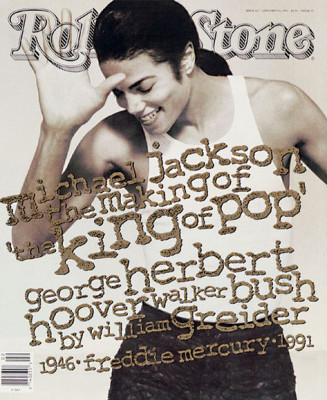 Michael Jackson pic #169588