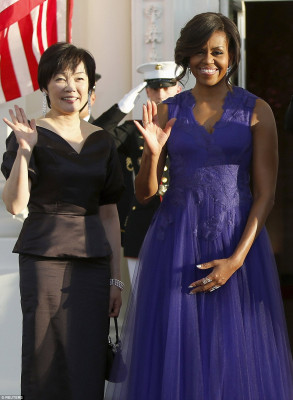 Michelle Obama pic #777968