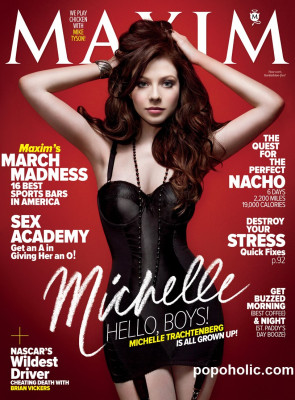 photo 9 in Michelle Trachtenberg gallery [id342623] 2011-02-14 00:00:00