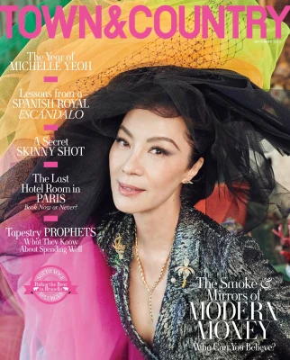 photo 5 in Michelle Yeoh gallery [id1309574] 2022-09-15 00:00:00