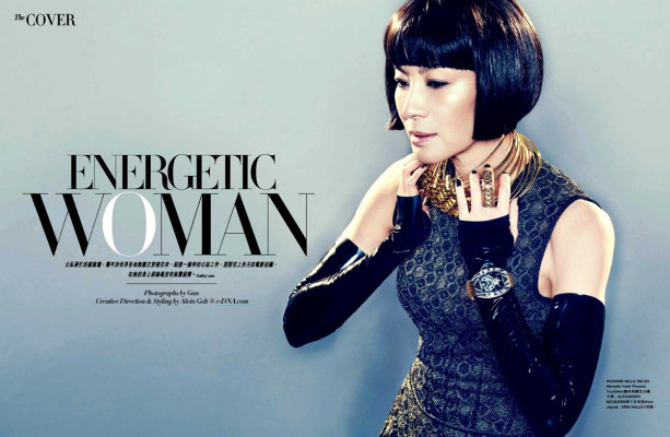 photo 9 in Michelle Yeoh gallery [id617545] 2013-07-13 00:00:00