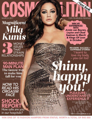 Mila Kunis pic #349036