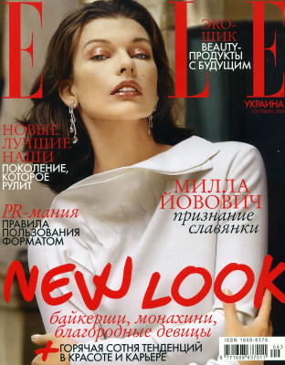 Milla Jovovich pic #286182