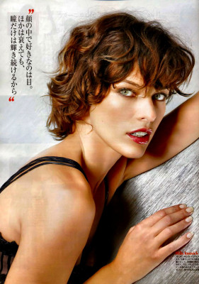 Milla Jovovich pic #54643